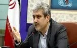 مشارکت مخابرات با صندوق های خطرپذیر برای حمایت از کسب و کارهای نوپا