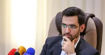 طرح سوال از وزیر ارتباطات در مورد سایت‌ های شرط‌ بندی تقدیم هیئت رئیسه مجلس شد