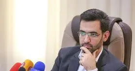طرح سوال از وزیر ارتباطات در مورد سایت‌ های شرط‌ بندی تقدیم هیئت رئیسه مجلس شد