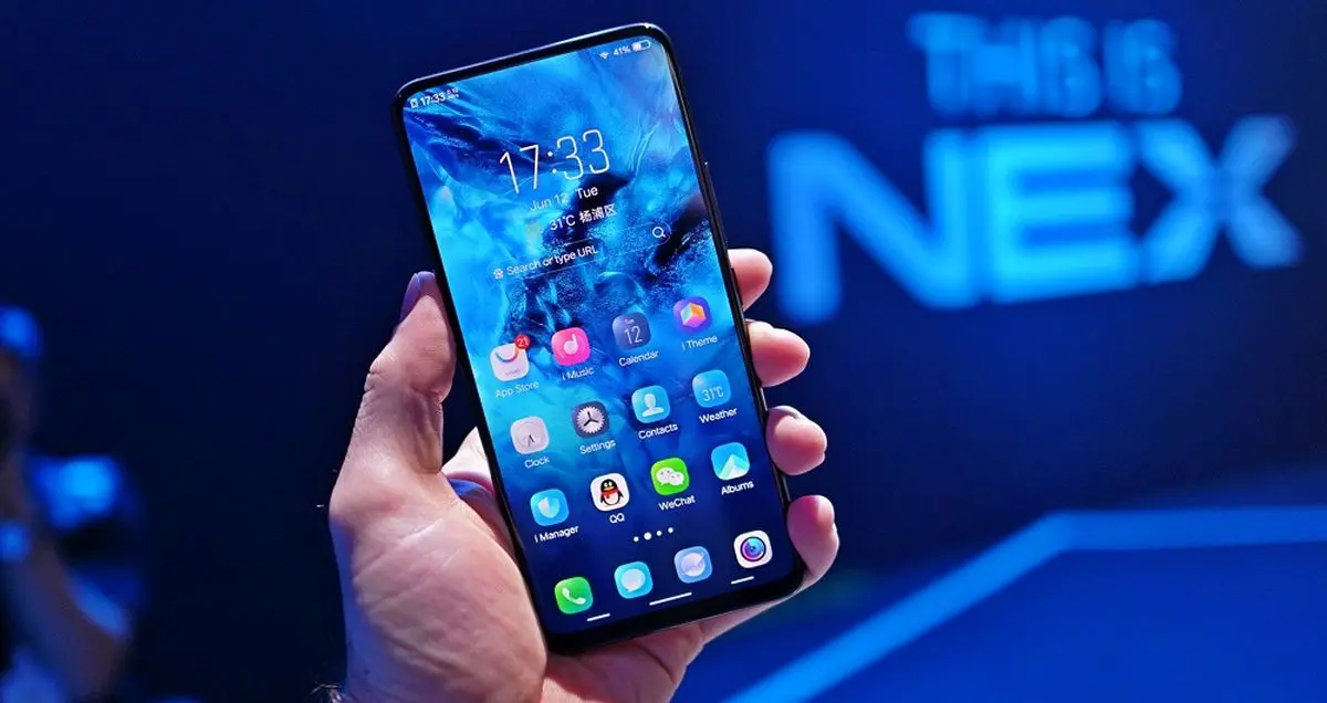 ویوو NEX S معرفی شد؛ بیشترین نسبت نمایشگر به بدنه در میان گوشی های هوشمند موجود در بازار!