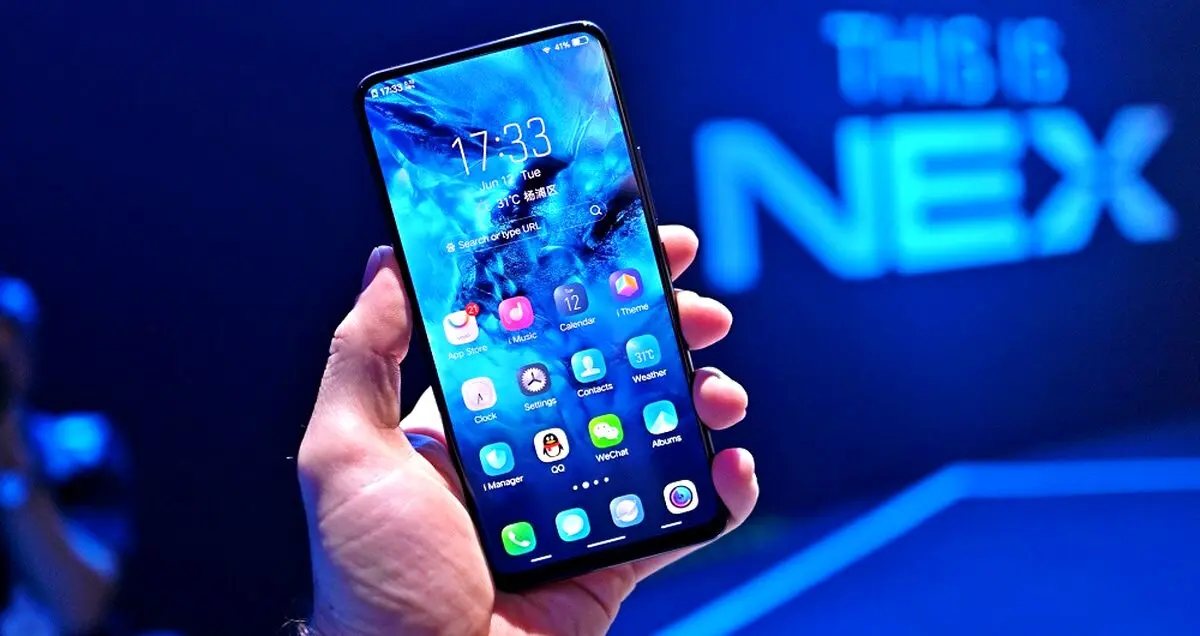 ویوو NEX S معرفی شد؛ بیشترین نسبت نمایشگر به بدنه در میان گوشی های هوشمند موجود در بازار!