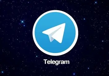 تلگرام‌ های فارسی و فیلترشکن‌ ها باید متوقف شود