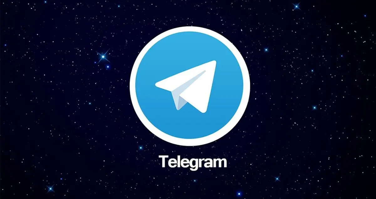 تلگرام‌ های فارسی و فیلترشکن‌ ها باید متوقف شود