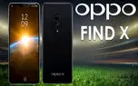 اوپو گوشی Find X را با نسبت صفحه نمایش به بدنه باورنکردنی عرضه می کند