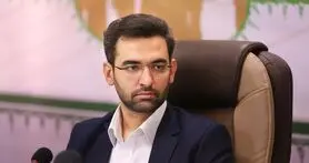 دستور وزیر ارتباطات برای پیگیری پیام دروغ اینترنت رایگان