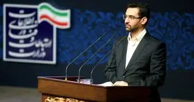 فعال سازی سرویس بدون اخذ تایید از طریق کدهای دستوری متوقف شد