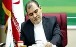 200 سرور از محل بیت المال به تلگرام طلایی اختصاص داده شد
