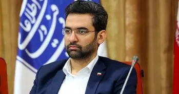 پاسخ وزیر ارتباطات به اعتراض کاربران درباره پیامک های تبلیغاتی مزاحم