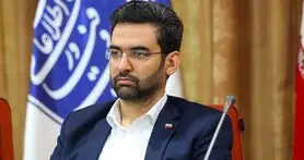 پاسخ وزیر ارتباطات به اعتراض کاربران درباره پیامک های تبلیغاتی مزاحم