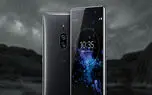 احتمال عرضه گوشی اکسپریا XZ2 پریمیوم در رنگ کروم طلایی