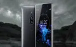 احتمال عرضه گوشی اکسپریا XZ2 پریمیوم در رنگ کروم طلایی