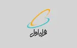 اقدامات تحسین برانگیز همراه اول در رابطه با ماجرای هدیه عید فطر