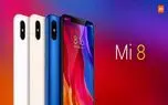 تماشا کنید: مقایسه کیفیت دوربین شیائومی Mi 8 و آیفون X