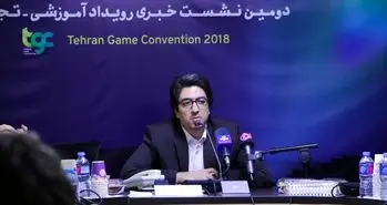 حضور گسترده ناشران و سخنرانان خارجی در رویداد TGC2018/ تمرکز ما صادرات بازی‌های ایرانی است