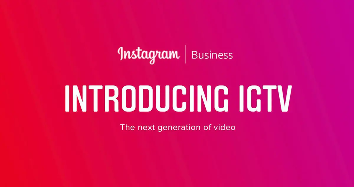 اپلیکیشن IGTV اینستاگرام سرانجام از راه رسید؛ امکان قرار دادن فیلم های طولانی!
