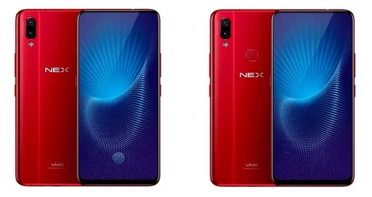 تصاویر و مشخصات ویوو NEX فاش شد؛ پردازنده اسنپدراگون 710 و 6 گیگابایت رم