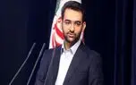 مرجع تشخیص خبرنگارانی که می‌ توانند اینترنت بدون فیلتر دریافت کنند، «وزارت ارشاد» است