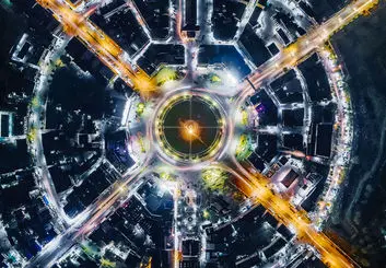 کامپیوترهای کوانتومی به اولویت اول مقامات آمریکایی تبدیل می شود