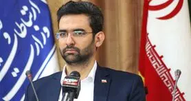 نصف موهایم در طرح رجیستری سفید شد!