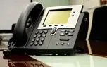 ارتباط تلفنی یکی از مراکز مخابراتی تهران فردا مختل می شود