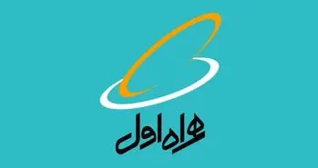 ارائه بسته های جدید اینترنت در طرح تابستانه همراه اول
