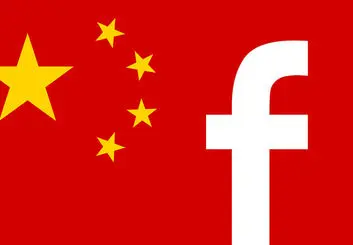 فیس بوک، یوتیوب و توییتر در برخی نقاط چین رفع فیلتر می شود