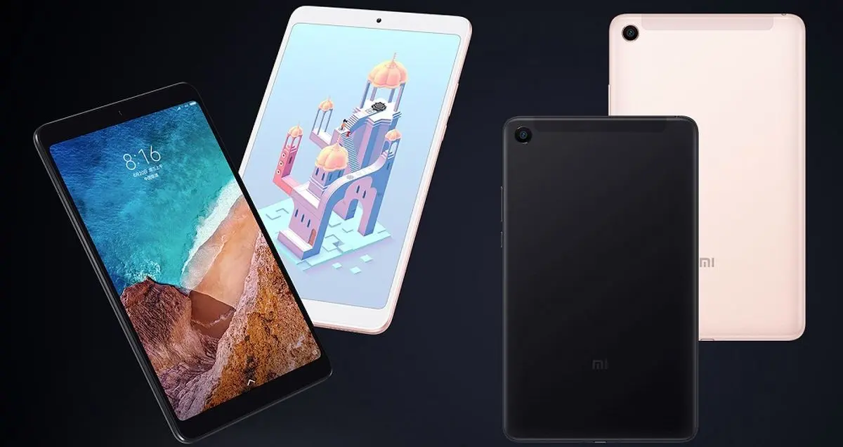 تبلت شیائومی می پد 4 با قیمت 170 دلار رونمایی شد