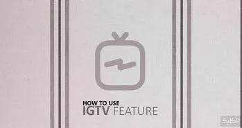 چطور در اینستاگرام فیلم‌های بیشتر از یک دقیقه آپلود کنیم؟