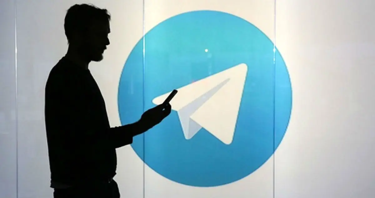 انتشار باج‌ افزار خطرناک در کانال های تلگرامی فارسی