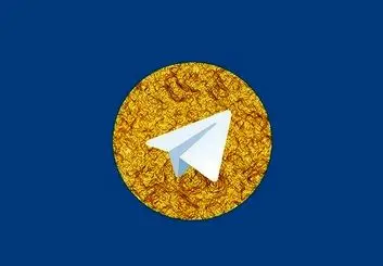 دسترسی نصفه و نیمه به محتوای فیلتر شده در نسخه کنترل‌ شده تلگرام