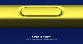 سامسونگ تاریخ معرفی گلکسی نوت 9 را رسما اعلام کرد