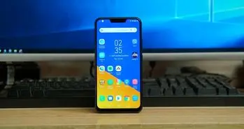 ایسوس ذنفون 5Z در آمریکا به قیمت 2000 دلار فروش می رود!