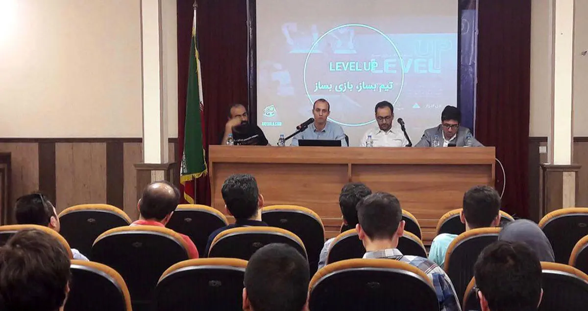 دومین دوره رویداد بازی‌سازی Level Up آغاز شد