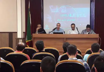 دومین دوره رویداد بازی‌سازی Level Up آغاز شد
