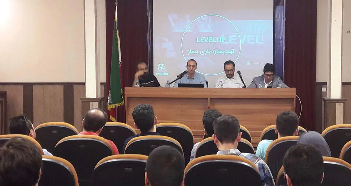 دومین دوره رویداد بازی‌سازی Level Up آغاز شد