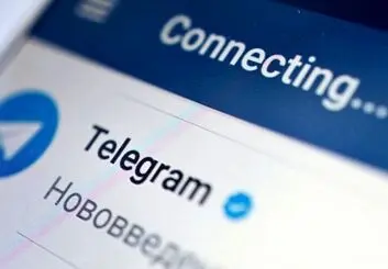 عضو کمیسیون فرهنگی مجلس: وزیر ارتباطات در مسدود نشدن تلگرام نقش داشت!