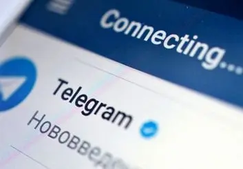 عضو کمیسیون فرهنگی مجلس: وزیر ارتباطات در مسدود نشدن تلگرام نقش داشت!