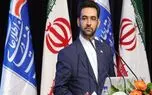 دلیل استقبال پایین شبکه‌ های اجتماعی داخلی از نگاه وزیر ارتباطات
