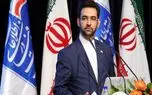 دلیل استقبال پایین شبکه‌ های اجتماعی داخلی از نگاه وزیر ارتباطات