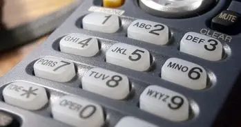 ارتباط تلفنی مرکز مخابرات پاسداران فردا به مدت 4 ساعت مختل می شود