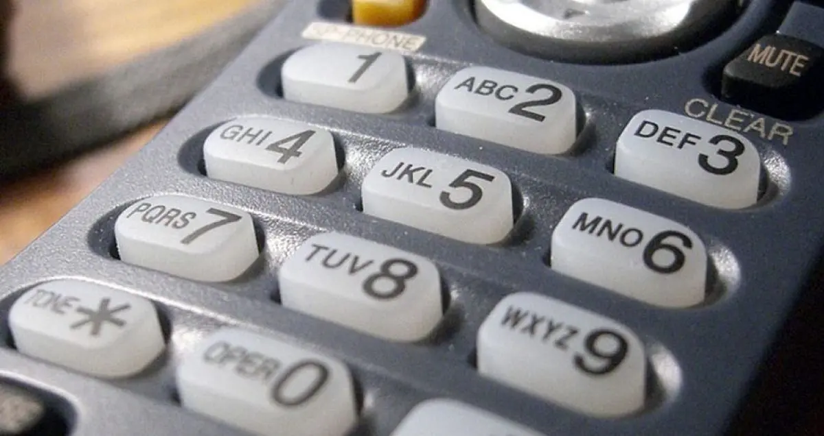 ارتباط تلفنی مرکز مخابرات پاسداران فردا به مدت 4 ساعت مختل می شود