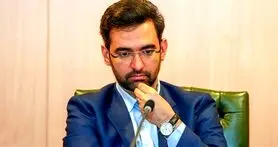 وزیر ارتباطات امروز به استان فارس می رود
