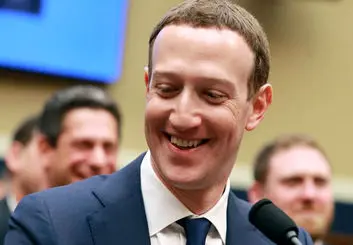 جریمه فیس بوک تنها ظرف 18 دقیقه پرداخت می شود!