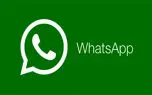 پیام های فوروارد شده واتس اپ در آپدیت جدید از طریق نمایه مشخص می شود