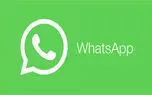پیام های فوروارد شده واتس اپ در آپدیت جدید از طریق نمایه مشخص می شود