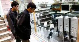 تعطیلی واحدهای صنفی کامپیوتر منجر به تعلیق پروانه کسب می‌ شود