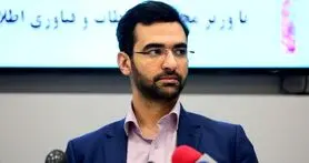 بخش بزرگتری از لیست‌ های تخصیصی ارز دولتی منتشر نشده است!
