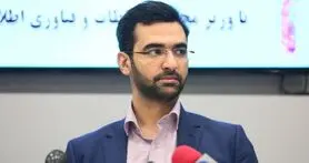 بخش بزرگتری از لیست‌ های تخصیصی ارز دولتی منتشر نشده است!