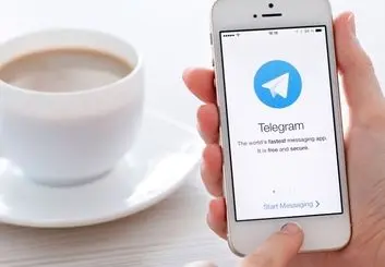 نسخه های فارسی شده تلگرام یک هفته برای شفاف سازی مهلت دارند