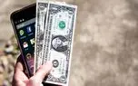 توضیح وزیر ارتباطات درباره اختلاف آماری لیست تخصیص ارز به واردات گوشی